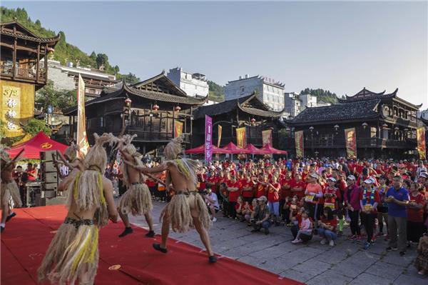 2018“健康中国湖南行·走红军走过的路·徒步穿越大湘西”活动（永顺站）圆满结束