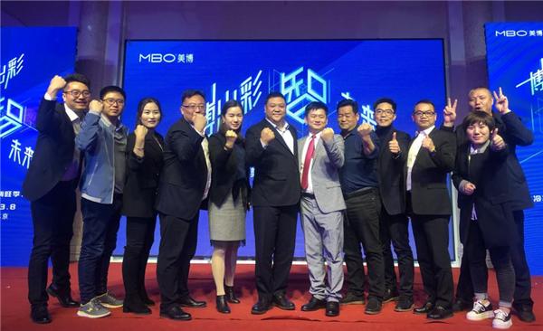 逆势发力,美博空调强势开盘激发行业活力