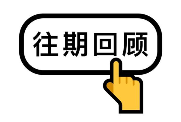 cctv2经济半小时_【北京经济半小时广告费报价_CCTV2经济半小时广告价格?央视二套...